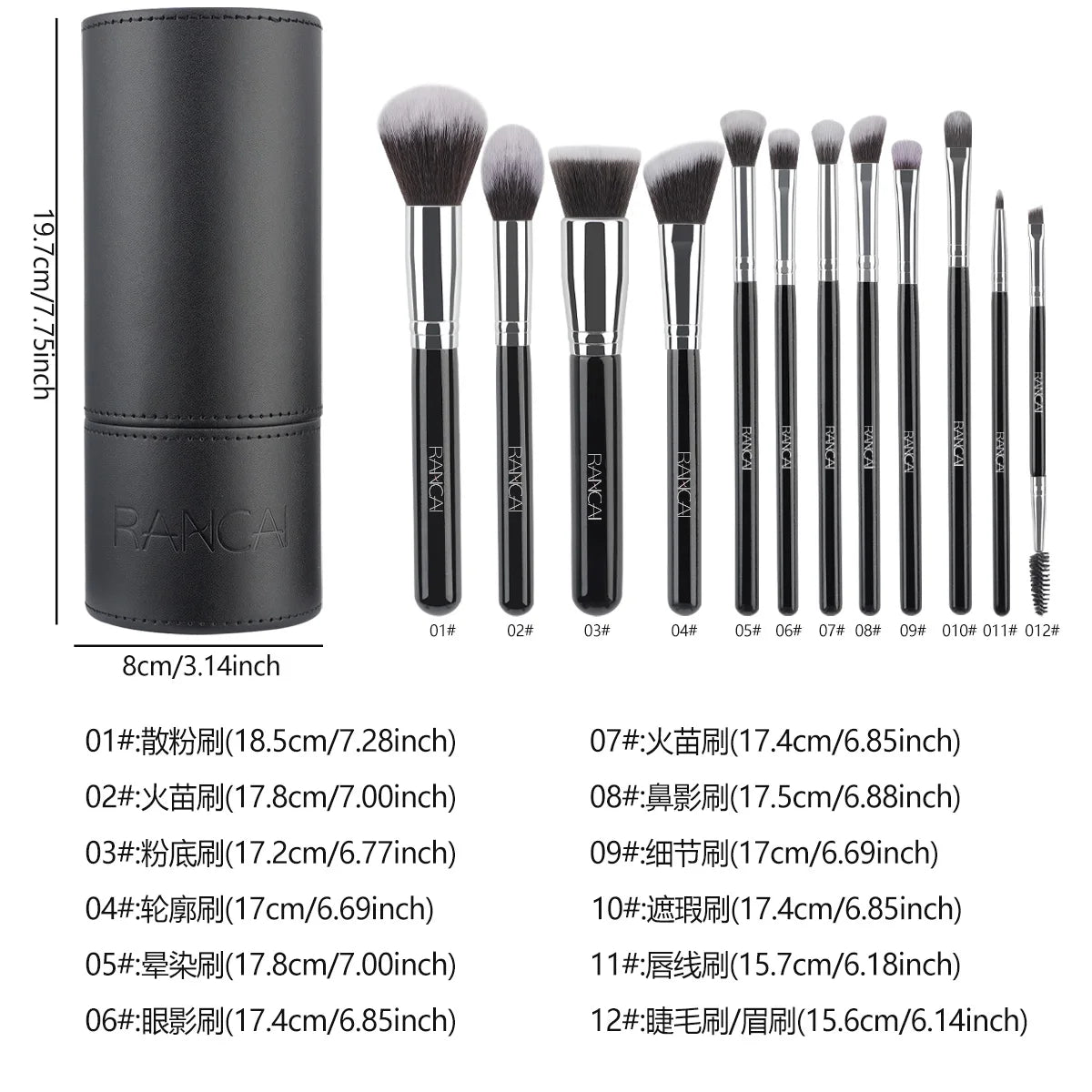 Professional Gift Box 12 Pieces Makeup Brushes Kit Face Eye Beauty Brushes For Foundation Conceal Eyeshadow Contour Brush